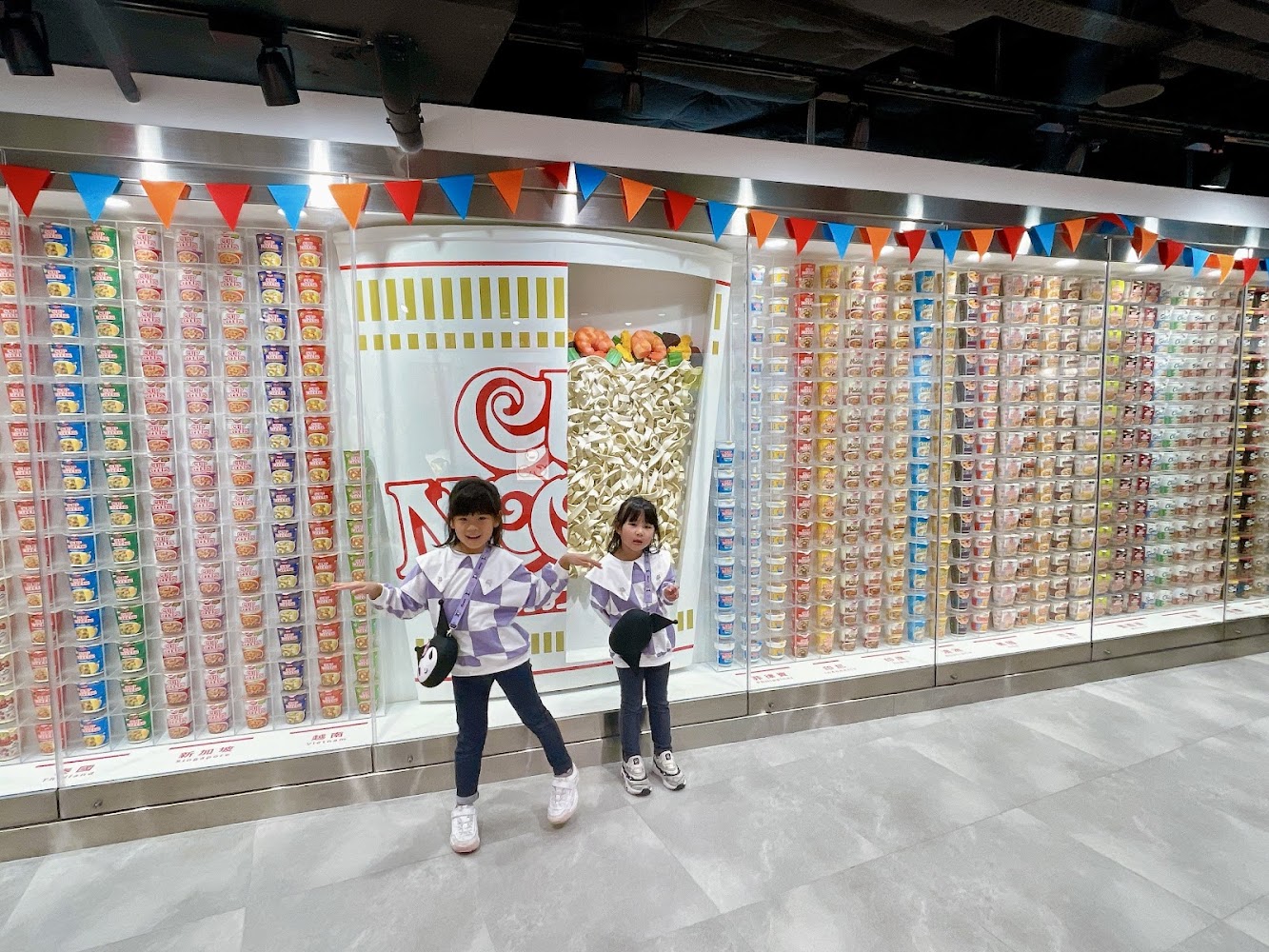 Cupnoodles Museum Hong Kong photo 2