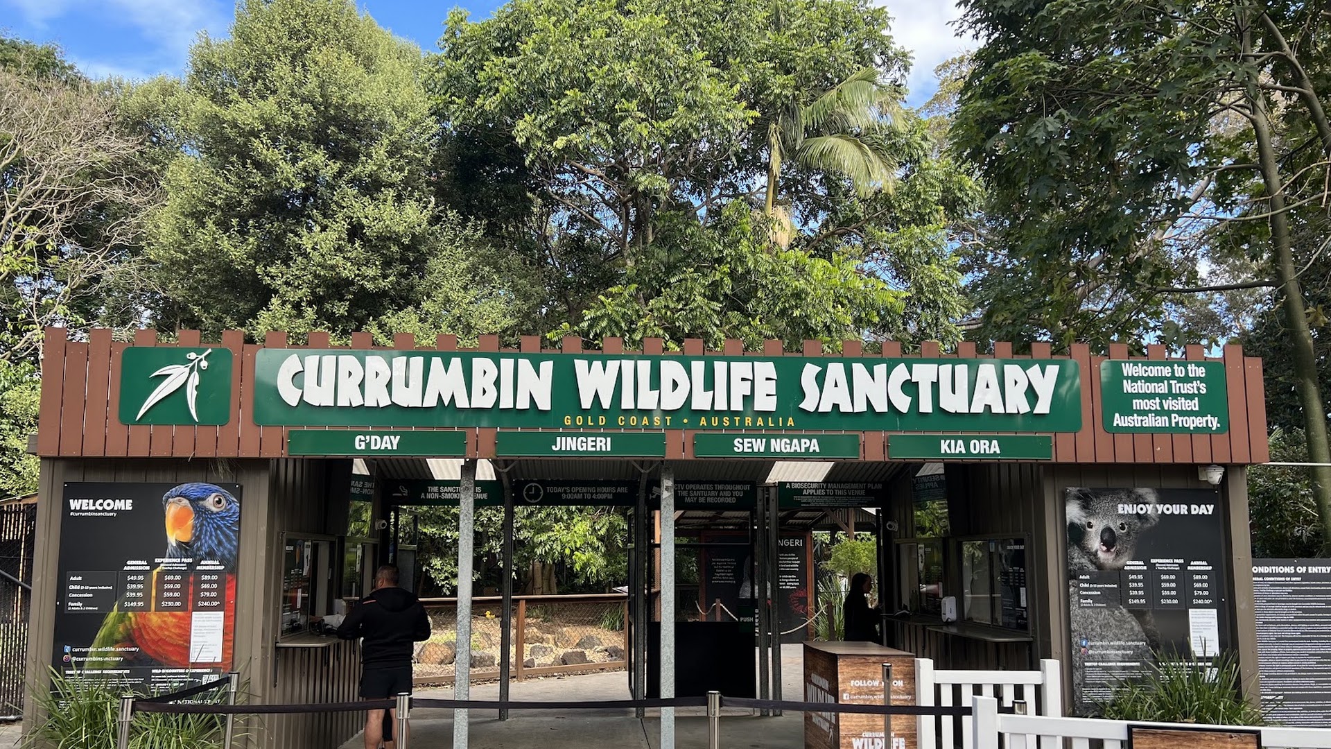 Currumbin Wildlife Sanctuary photo 2