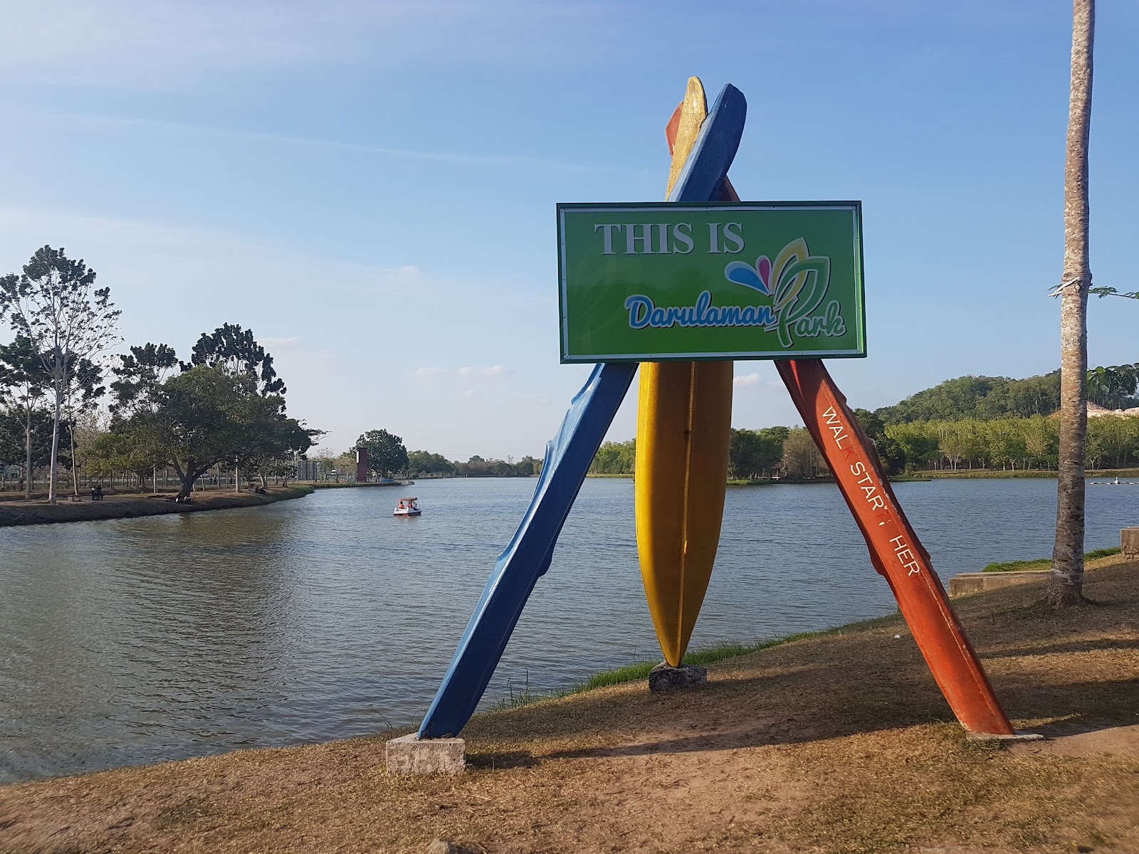 Darulaman Park photo 2