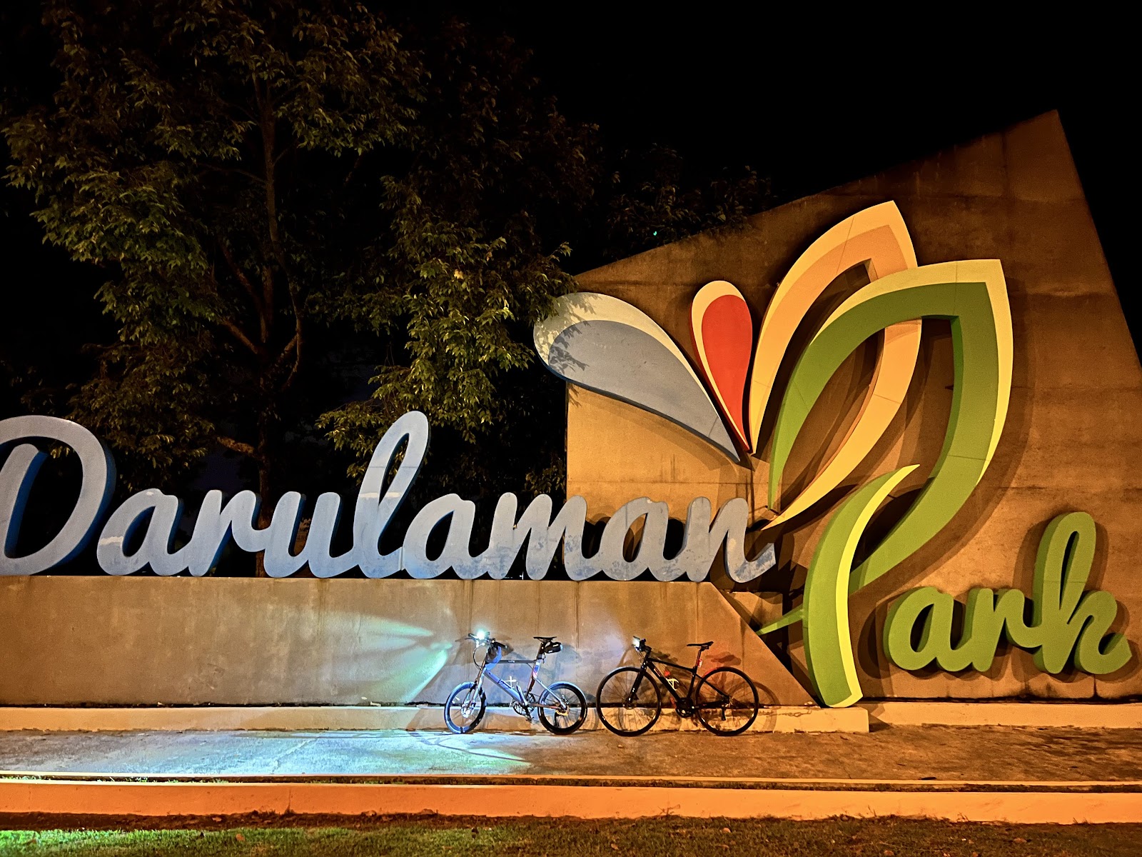 Darulaman Park photo 3