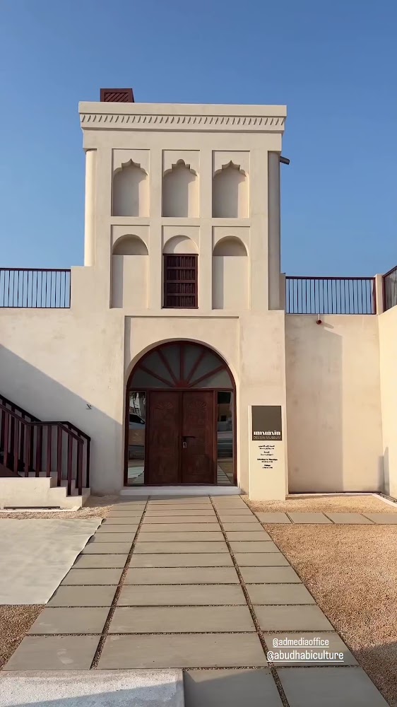 Delma Museum photo 3