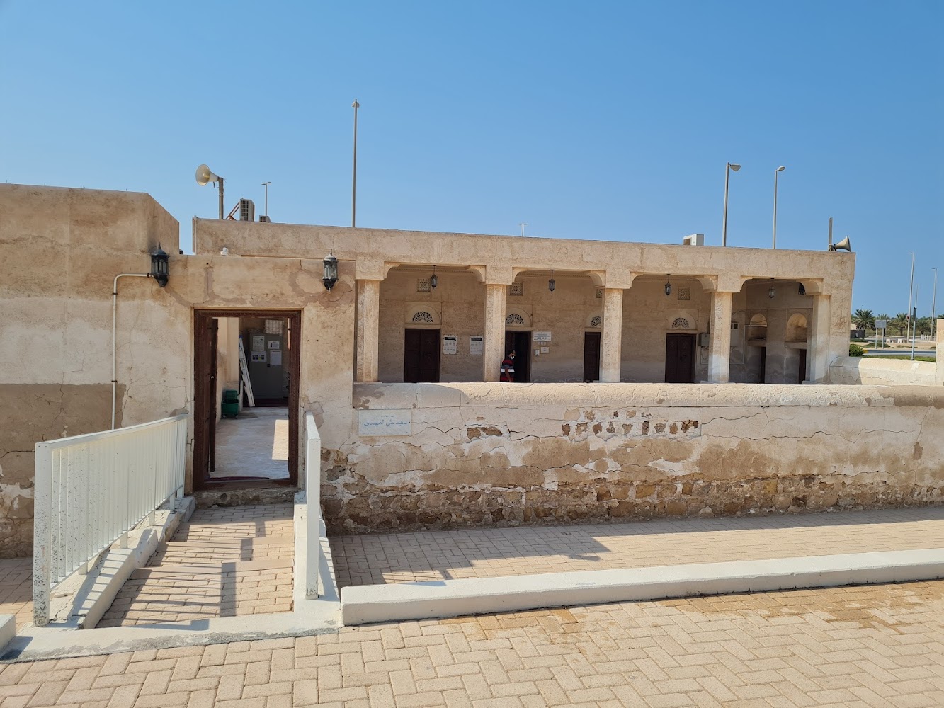 Delma Museum photo 5