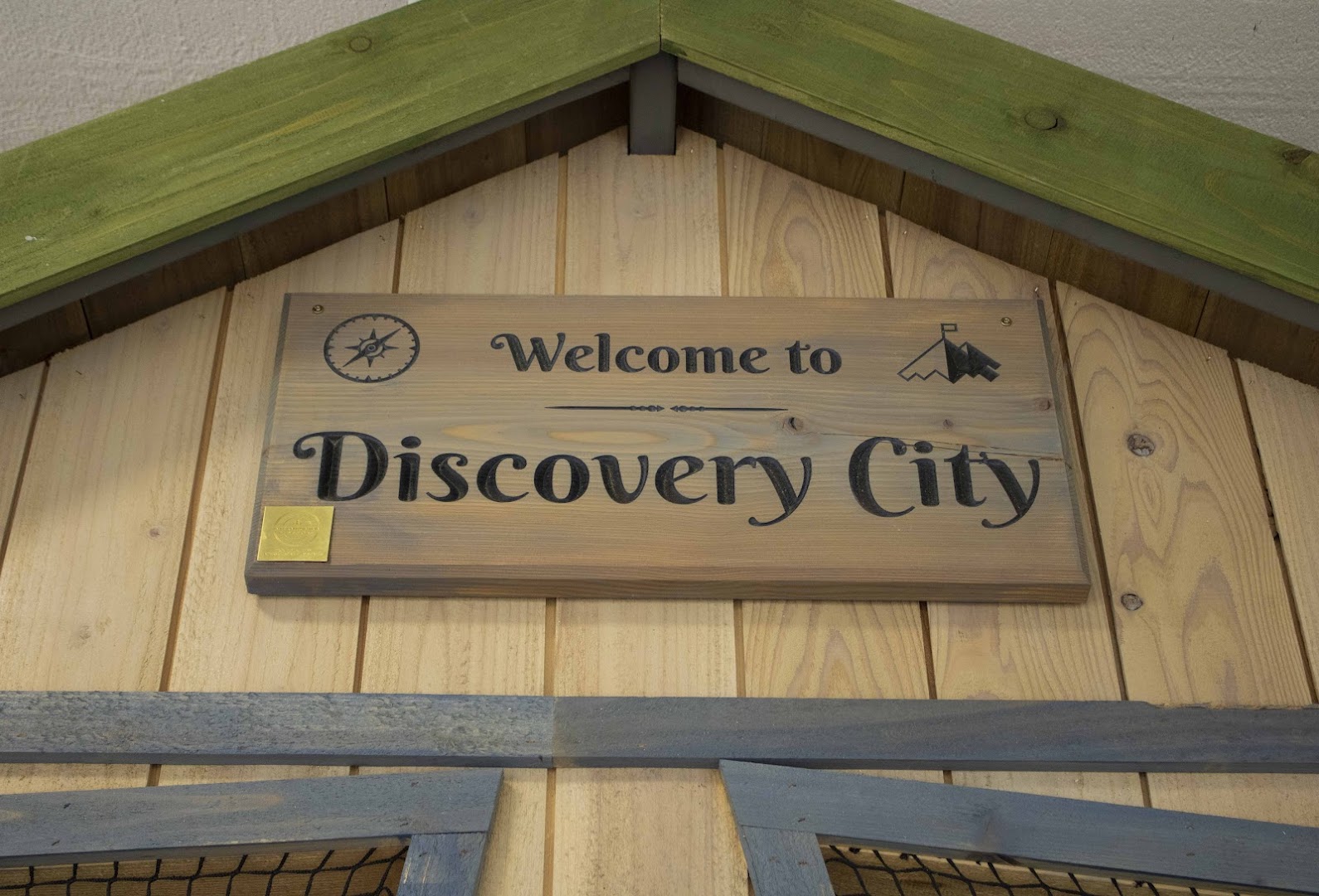 Photo of Discovery City Children's Museum in Michigan