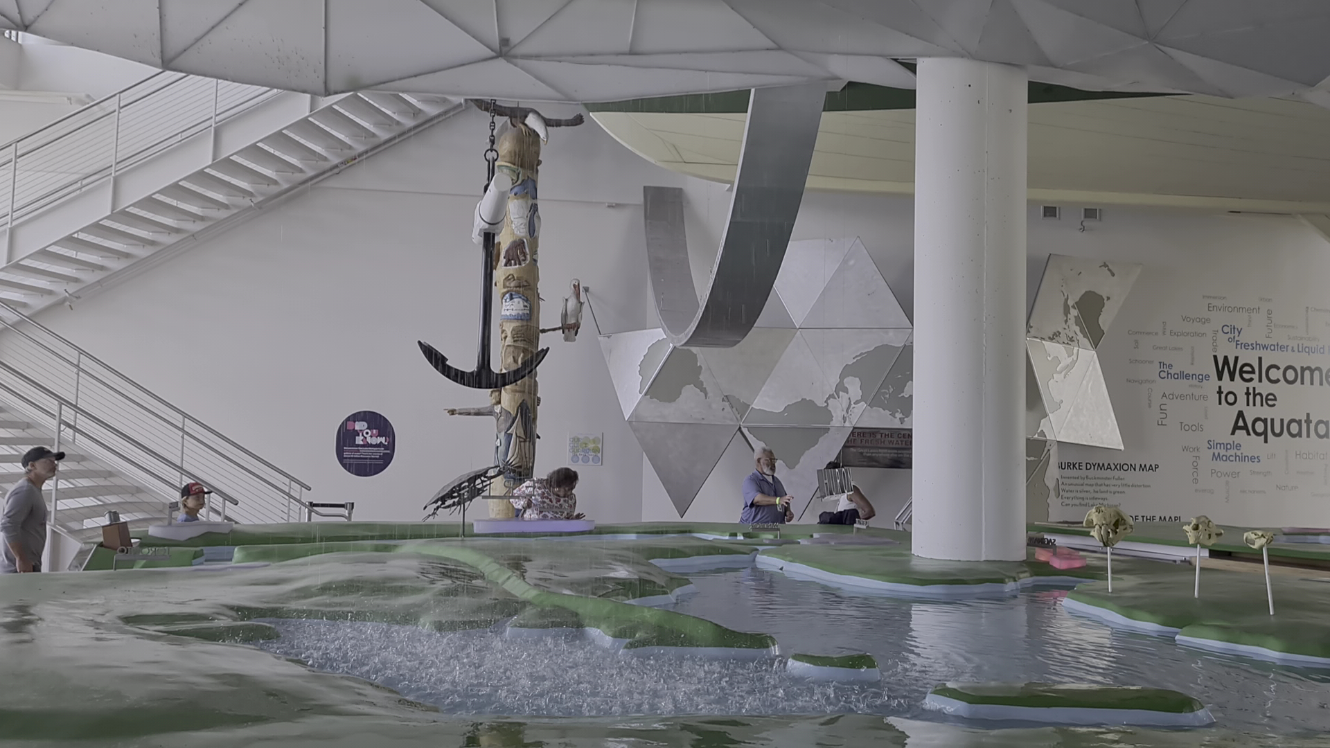 Discovery World photo 2