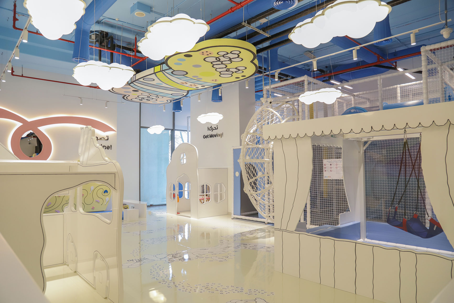 Photo of Doodle Kids Play in Dubai