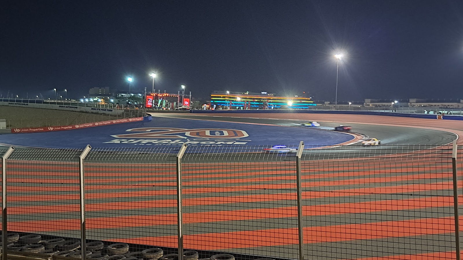 Dubai Autodrome photo 4