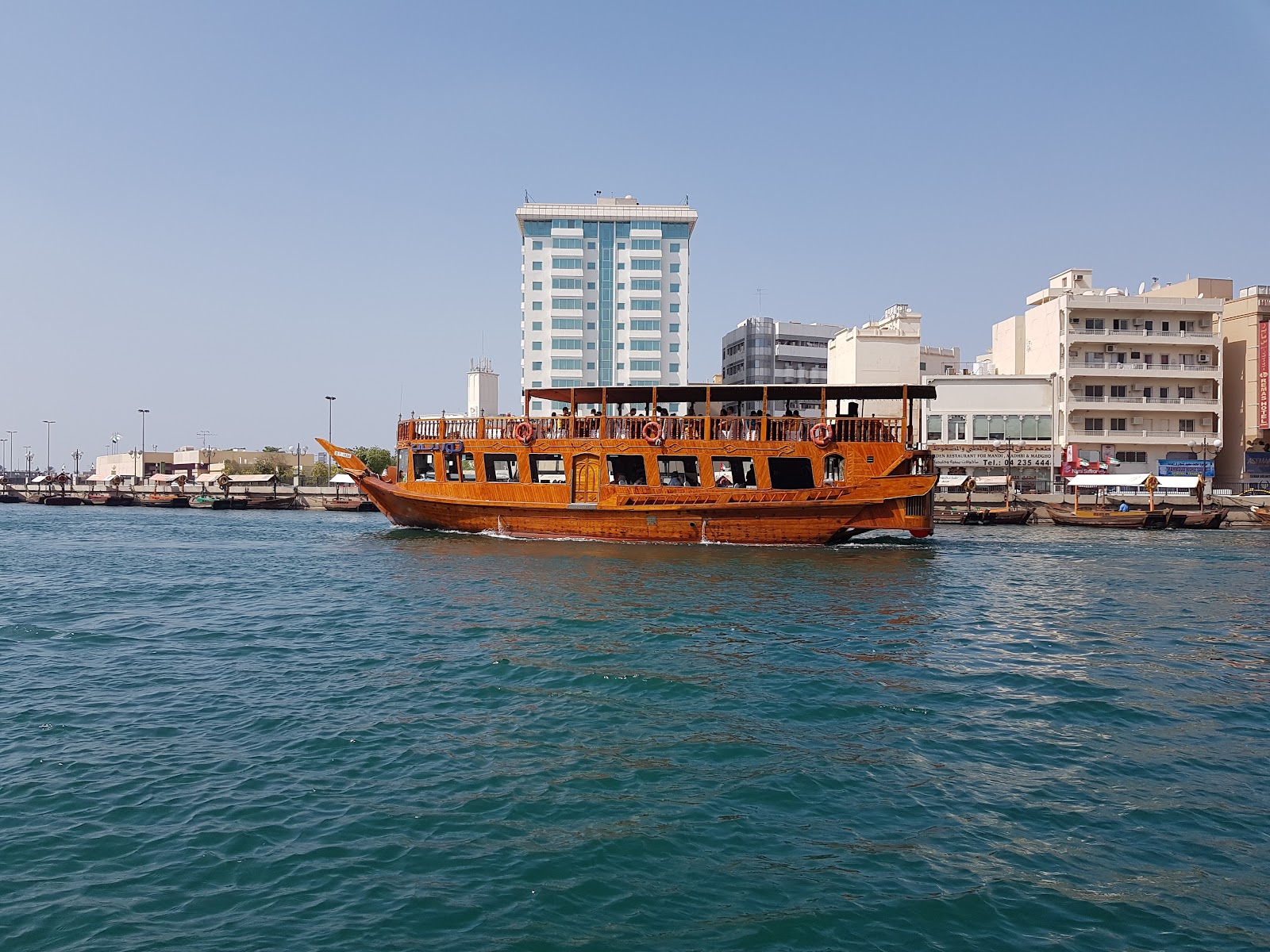Dubai Ferry photo 3