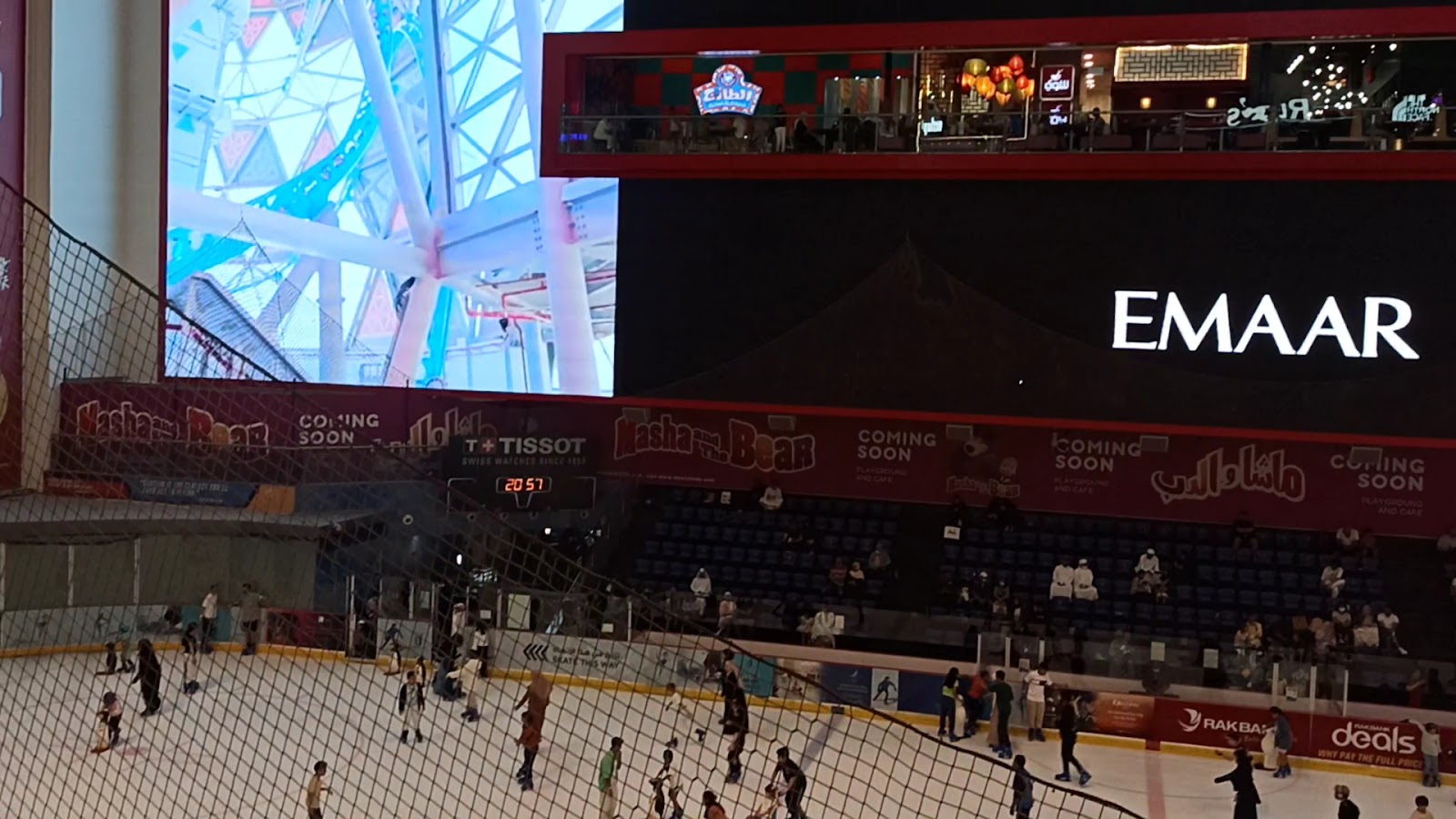 Dubai Ice Rink photo 3