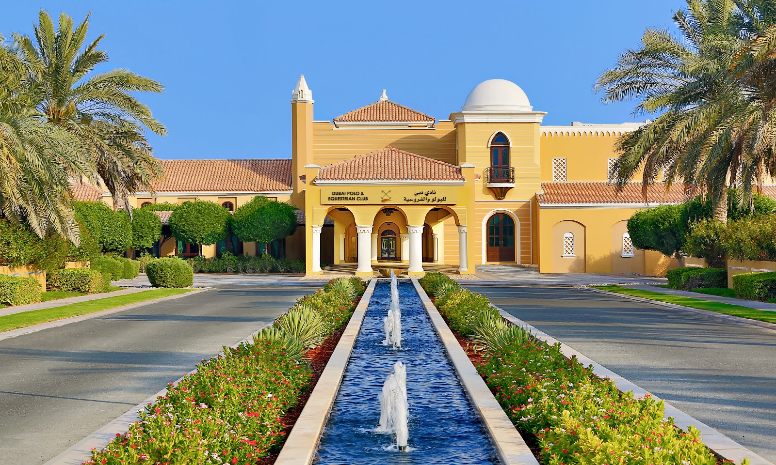 Dubai Polo & Equestrian Club photo 4