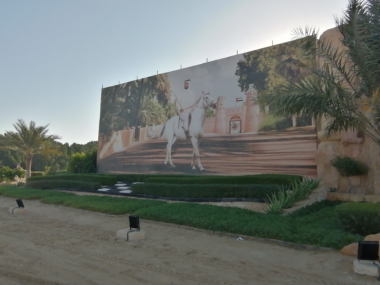 Eathba stable photo 2