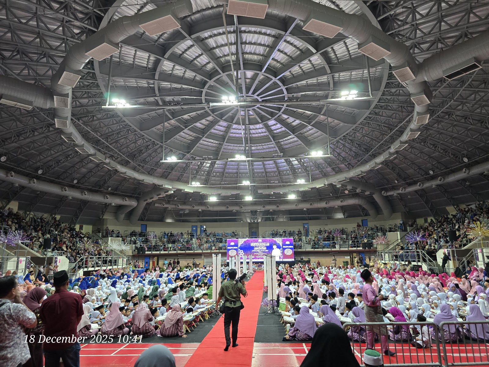 EduCity Sports Complex photo 2