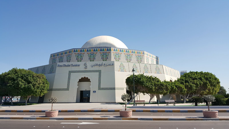 Emirates Heritage Village