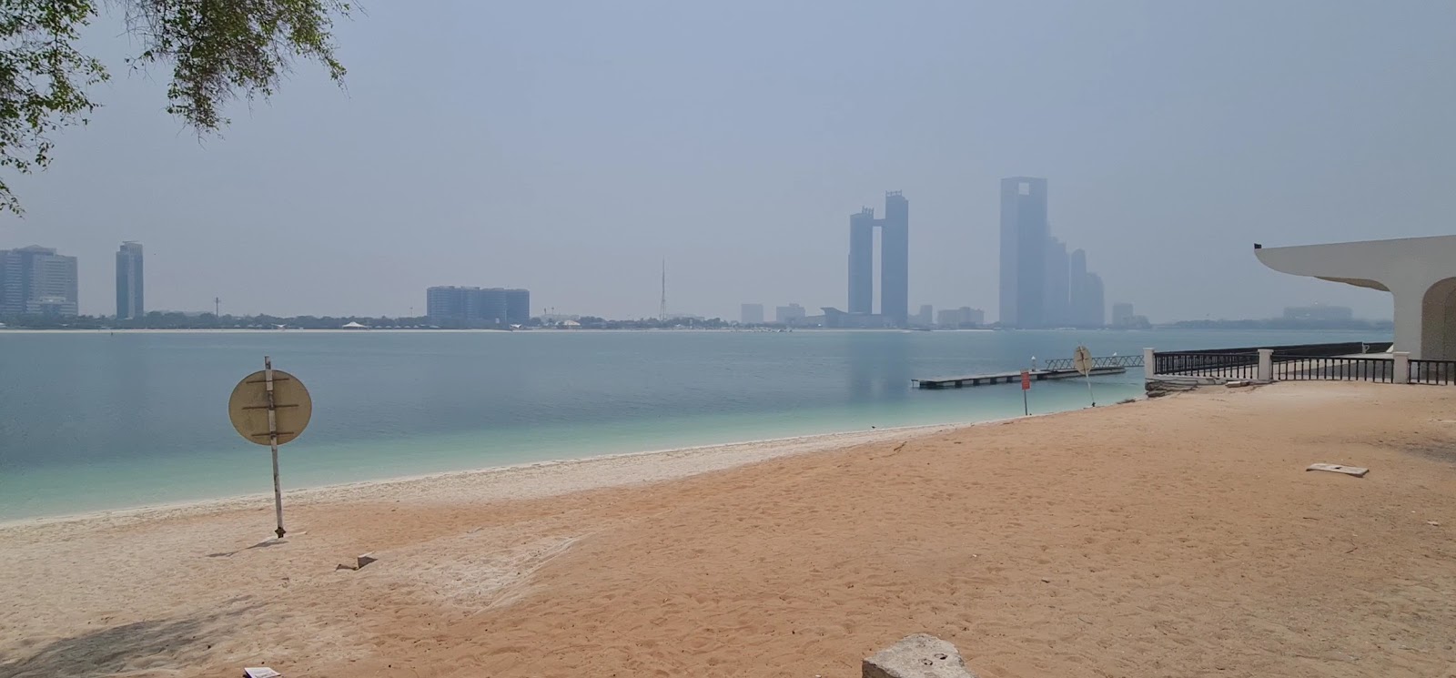 Emirates Heritage Village photo 3