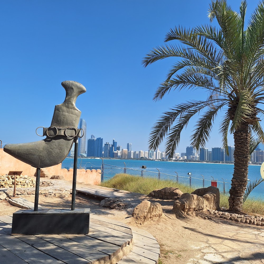 Emirates Heritage Village photo 4