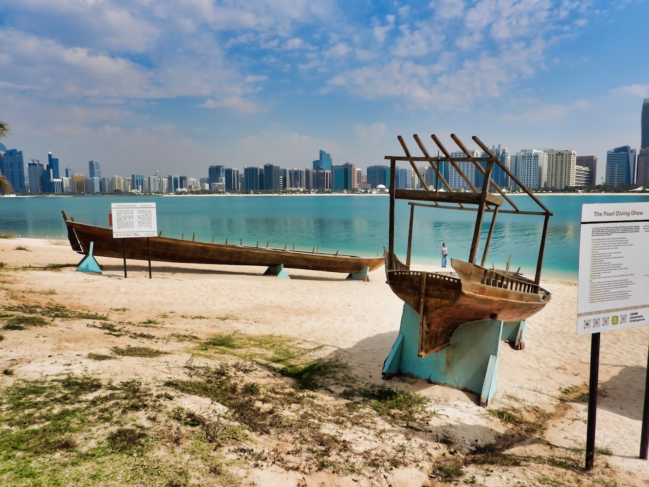 Emirates Heritage Village photo 5