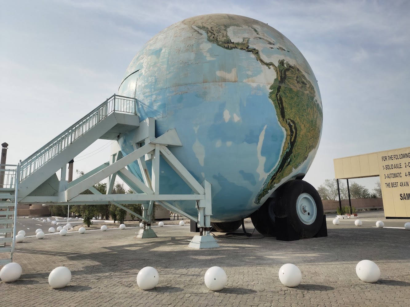 Emirates National Auto Museum photo 4