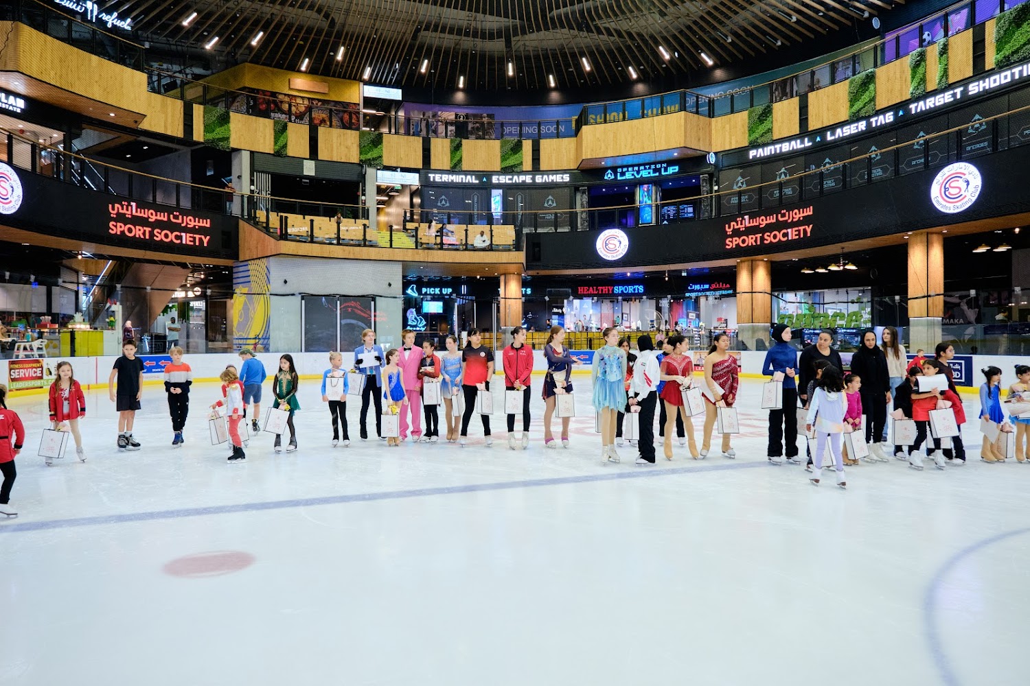 Emirates Skating Club photo 2