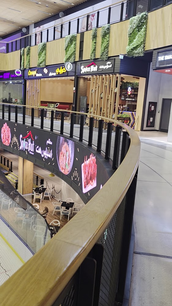 Emirates Skating Club photo 3