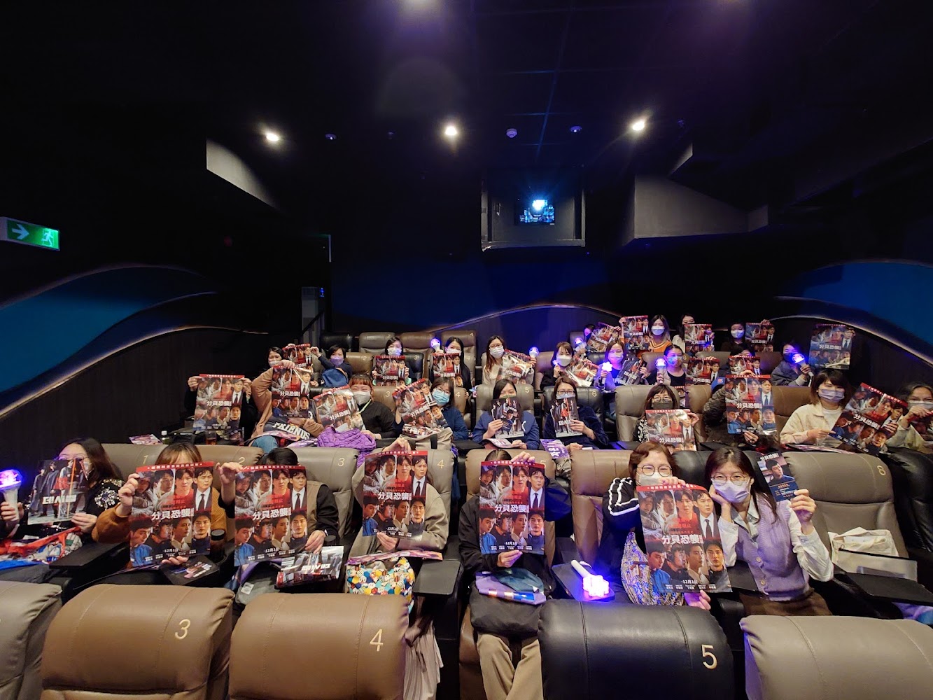 Emperor Cinemas (Entertainment Building) photo 2