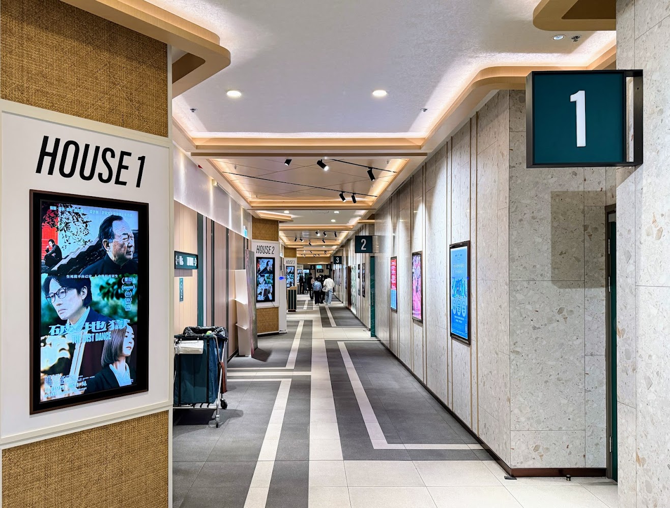 Emperor Cinemas photo 5