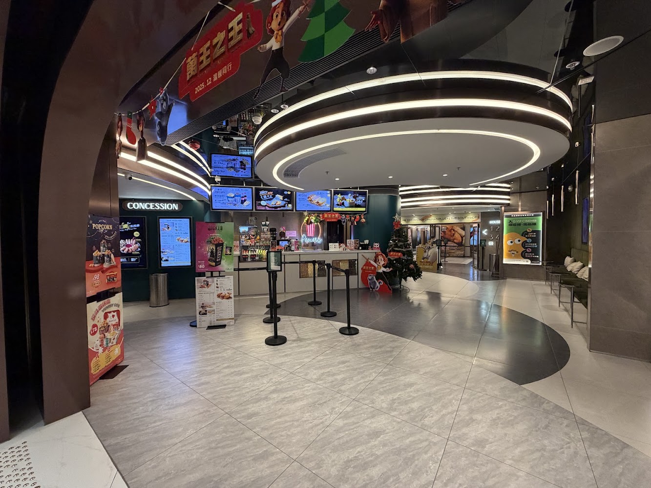 Emperor Cinemas (THE SOUTHSIDE) photo 5