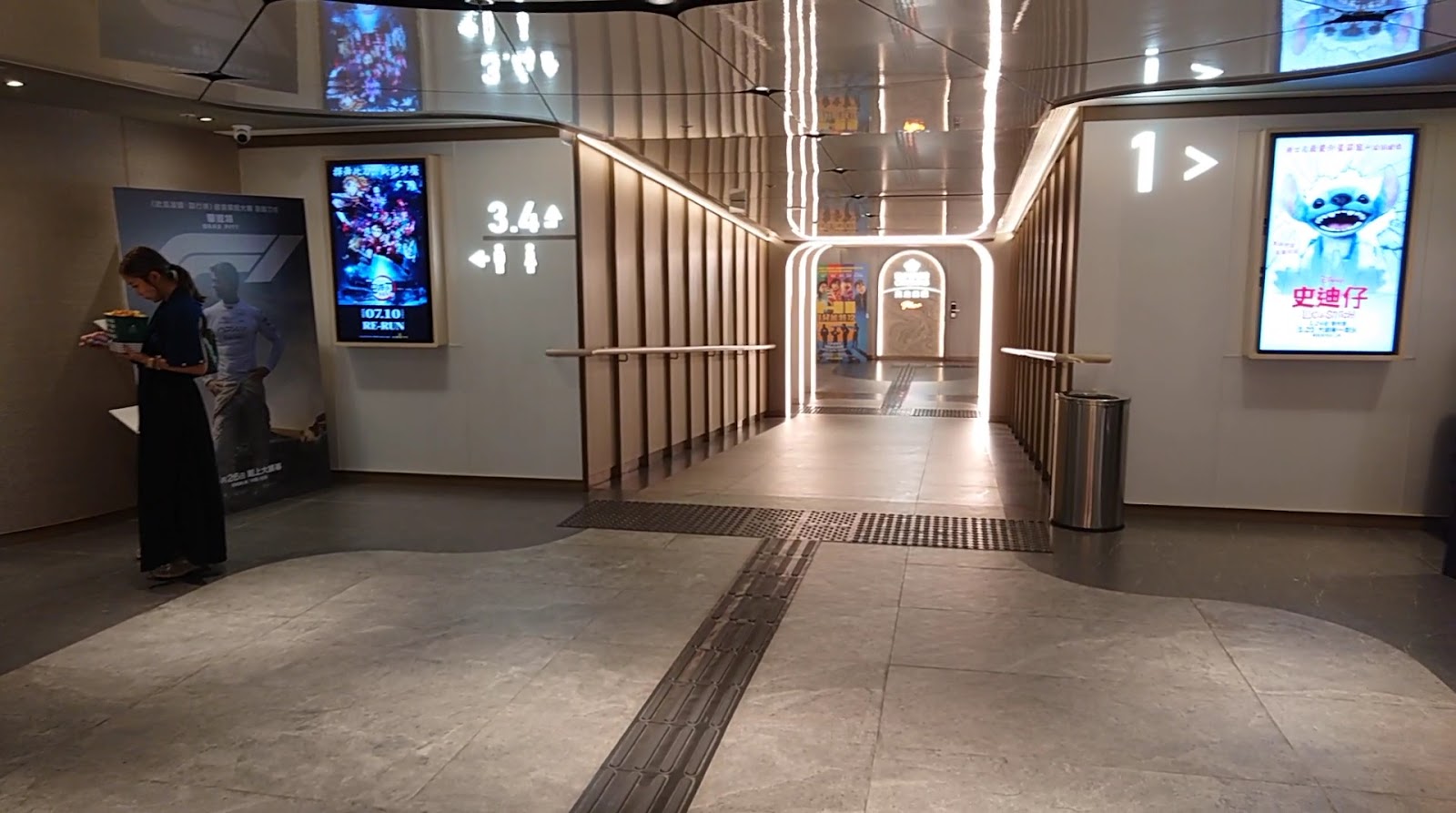 Emperor Cinemas (The Wai) photo 3