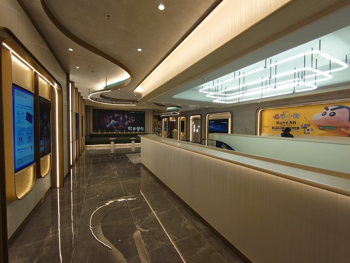 Emperor Cinemas (The Wai) photo 5