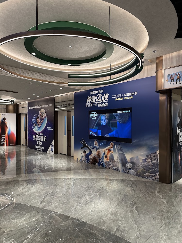 Emperor Cinemas (Times Square) photo 4