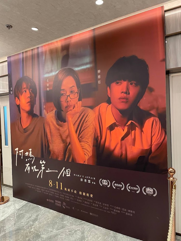 Emperor Cinemas (Times Square) photo 5