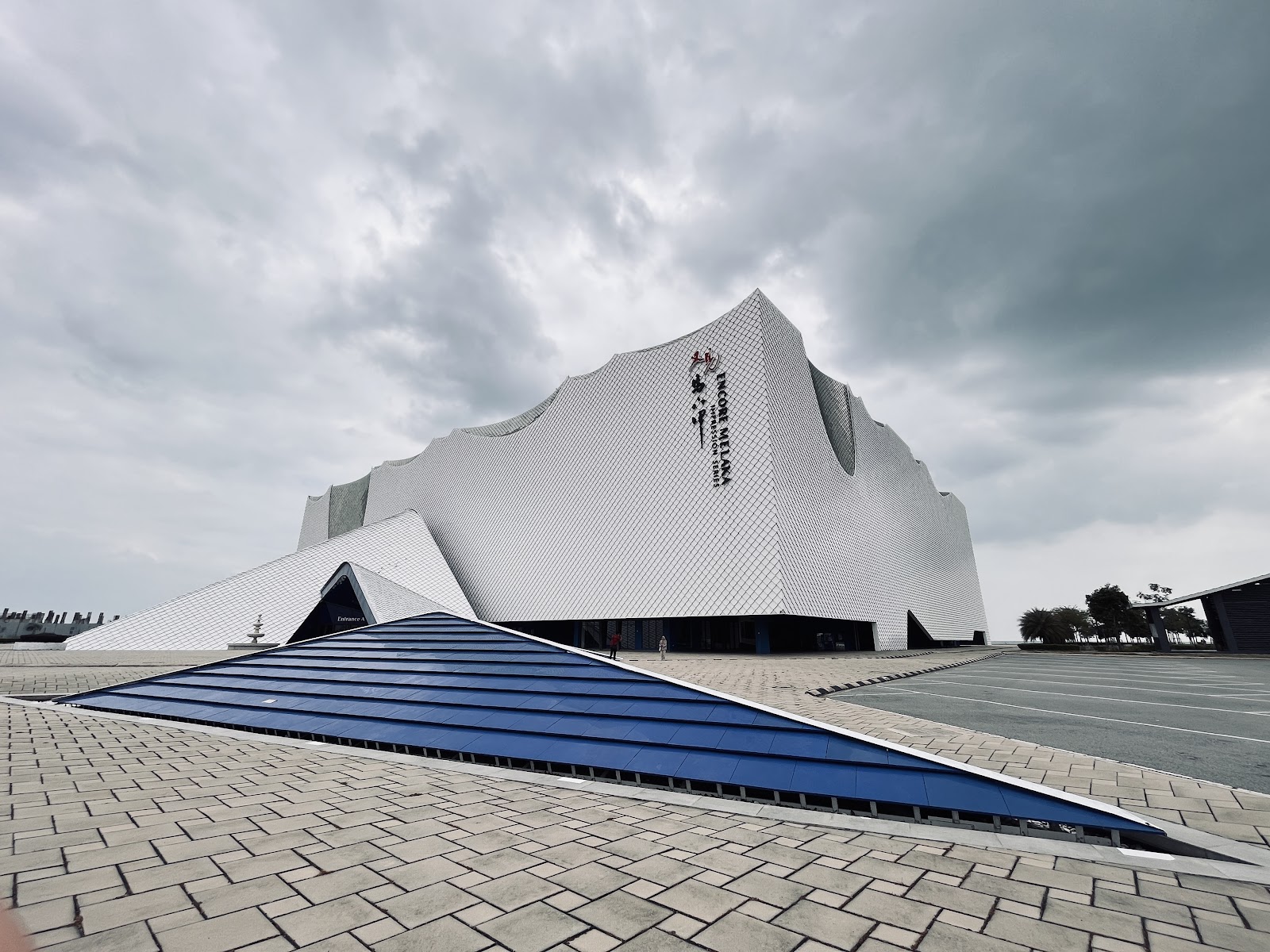 Encore Melaka Theatre photo 3