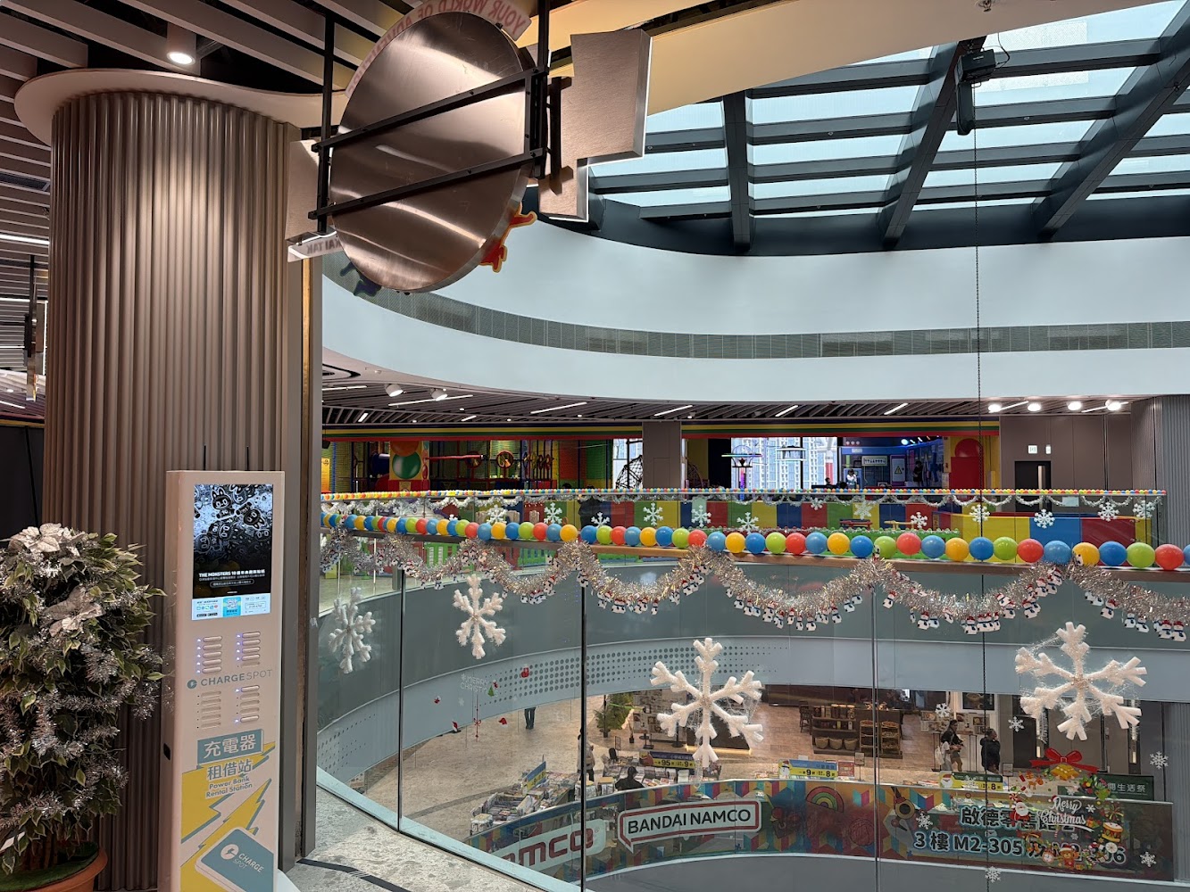 EpicLand 歷奇王國 Hong Kong photo 4