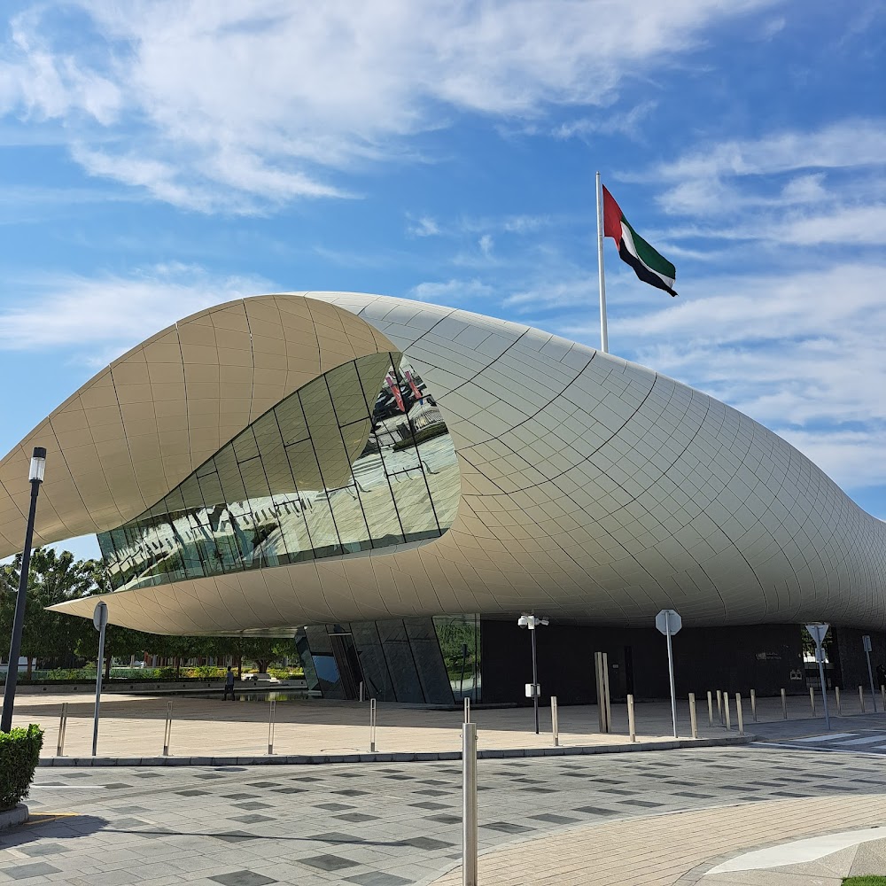 Etihad Museum photo 2