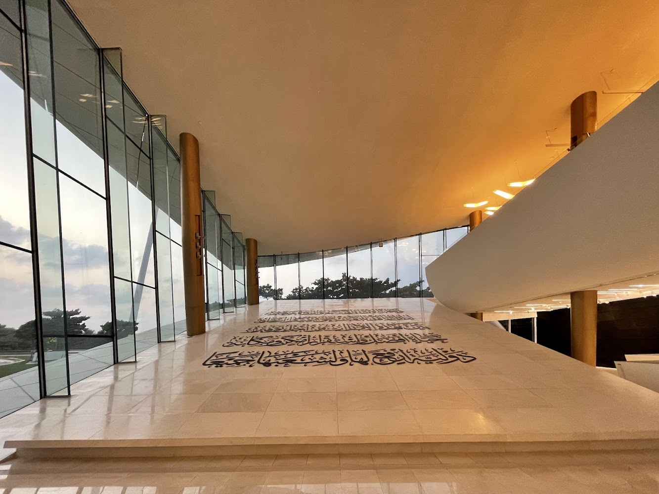 Etihad Museum photo 5