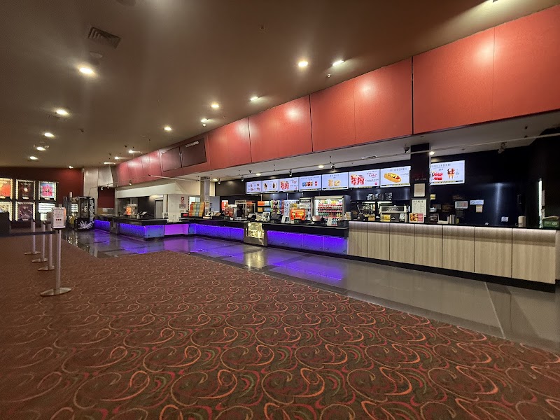 Event Cinemas Chartwell photo 2