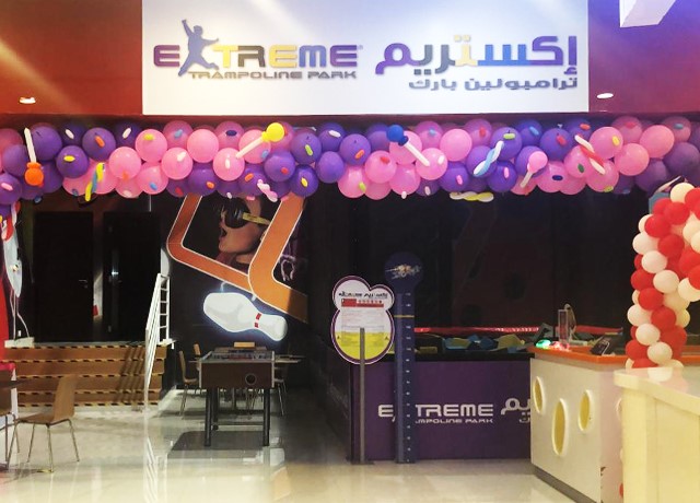 Extreme Trampoline Park