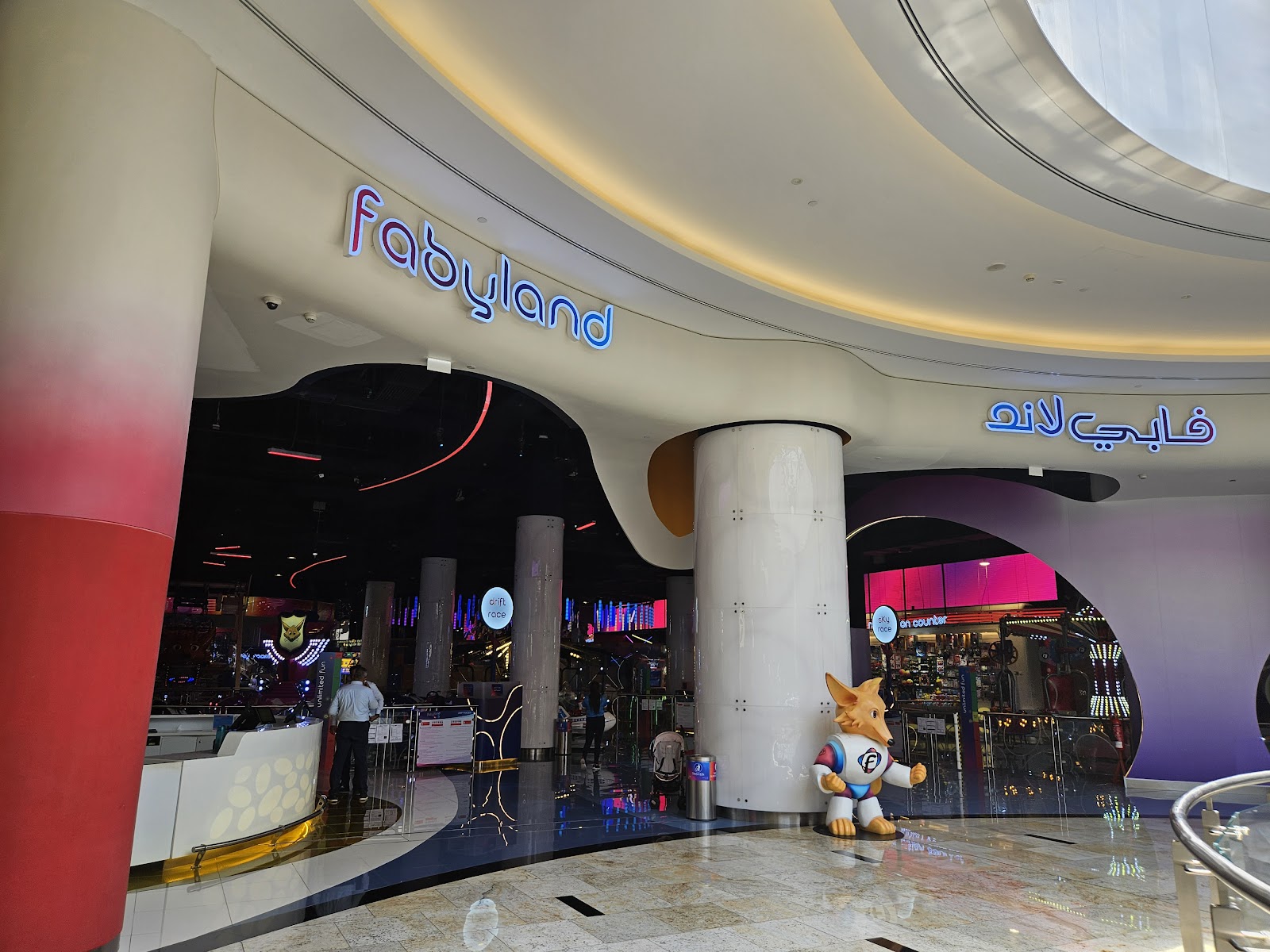 Fabyland - Palm Jumeirah Mall photo 3