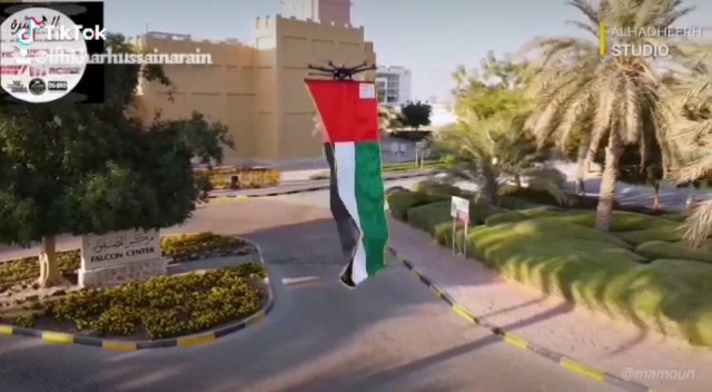 Falcon Museum photo 3