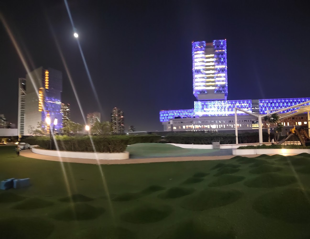 Family Park Galleria photo 3