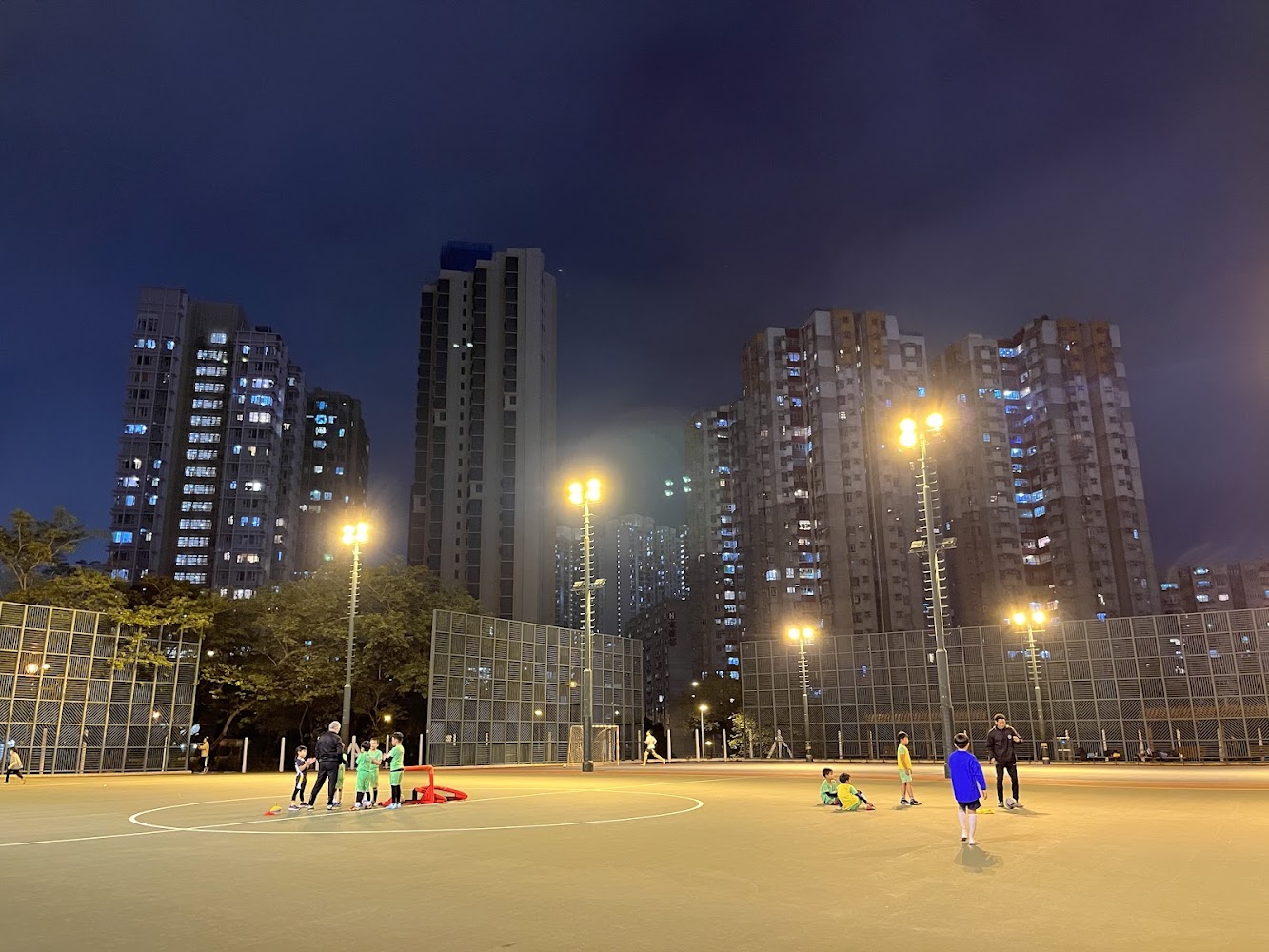 Fat Kwong Street Playground photo 2
