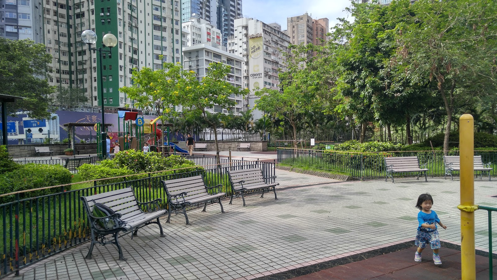 Fat Kwong Street Playground photo 4