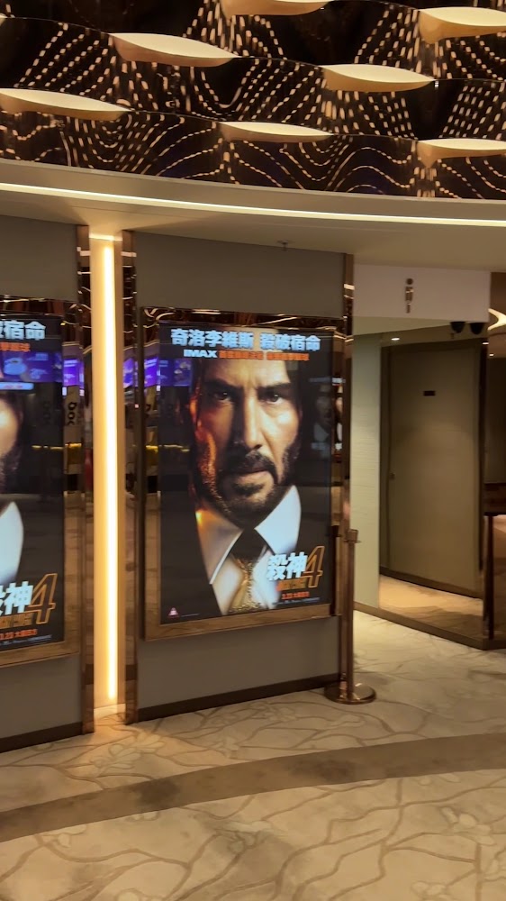 Festival Grand Cinema photo 3