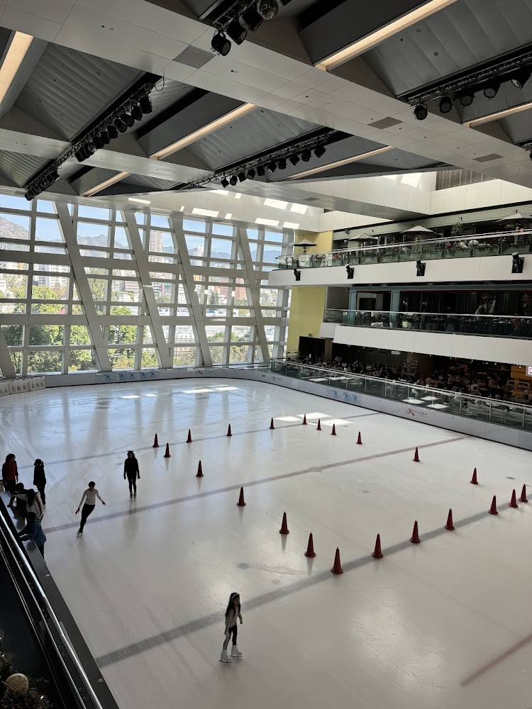 Festival Walk Glacier photo 2