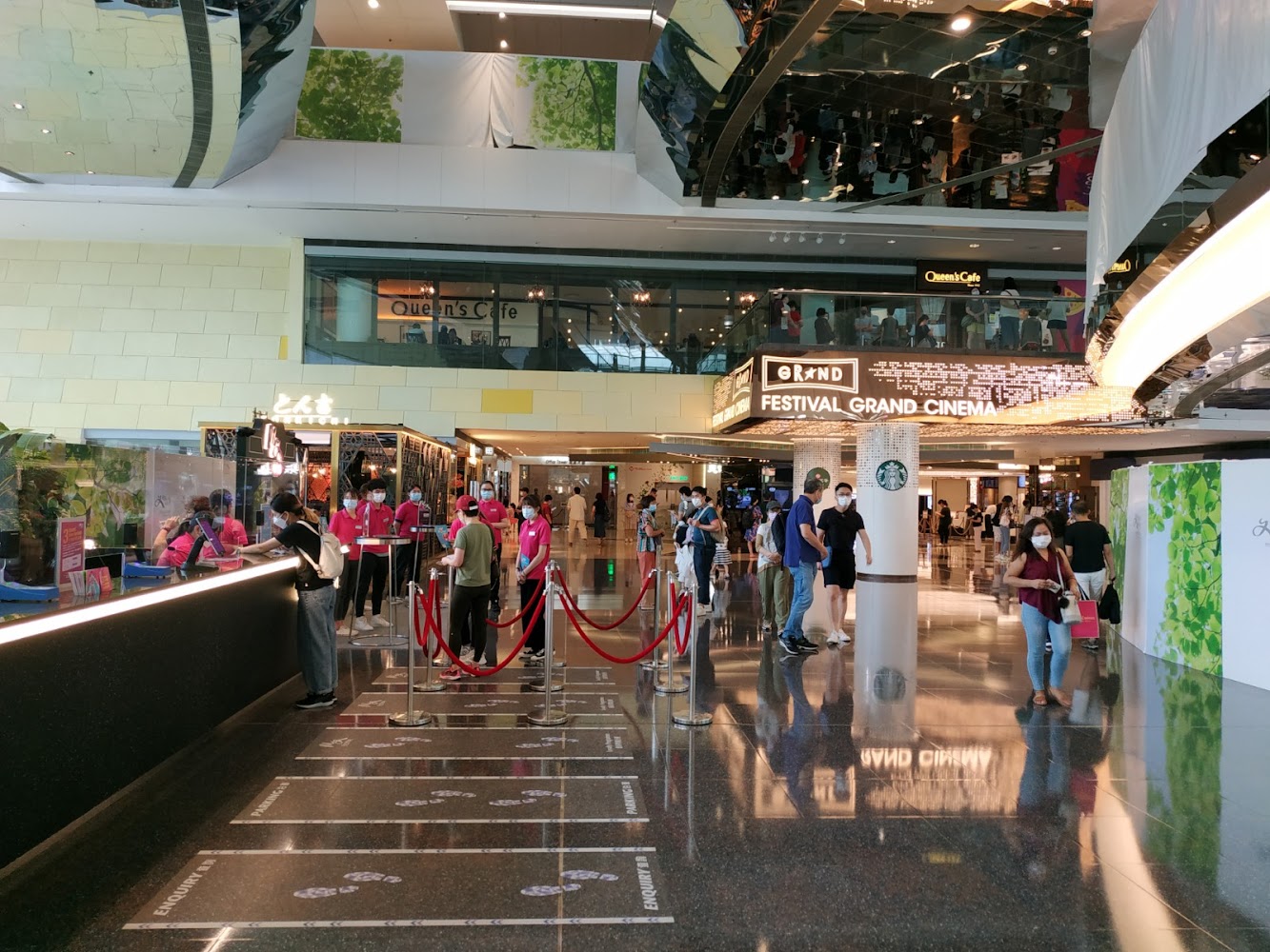 Festival Walk Glacier photo 5