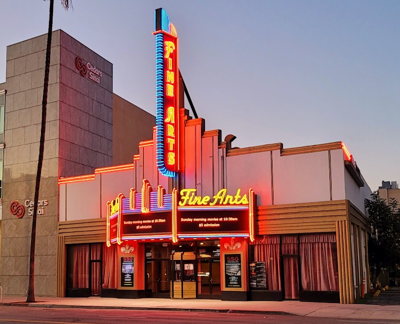 Fine Arts Theatre photo 2