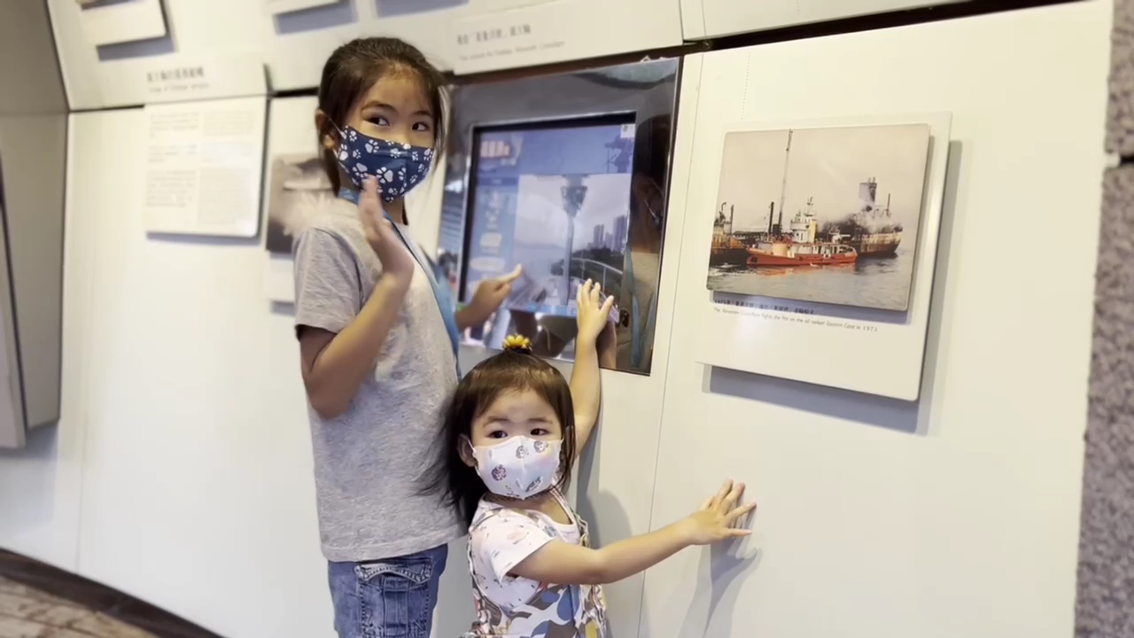 Fireboat Alexander Grantham Exhibition Gallery photo 3