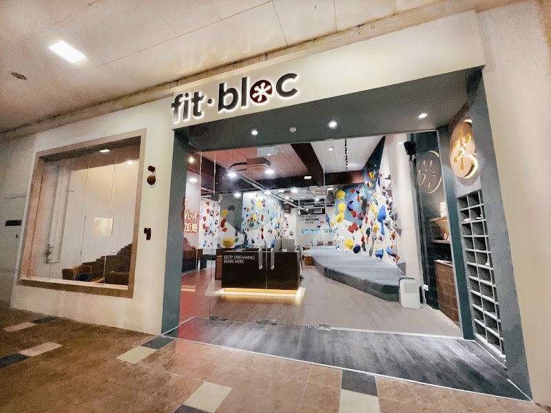 fit · bloc