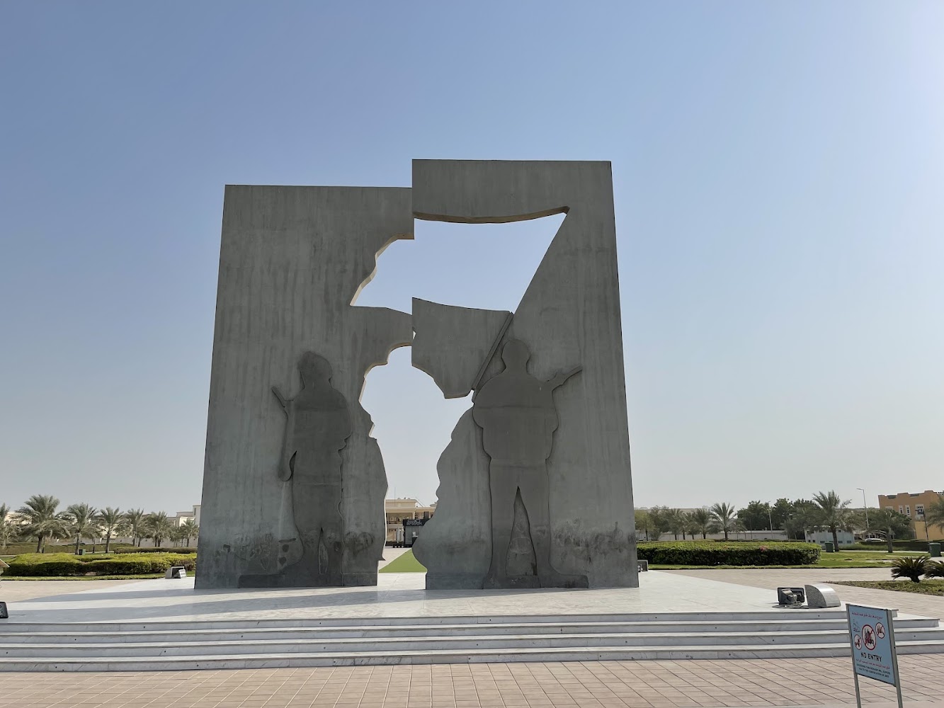 Flag Park - UAE Flag Pole Ajman photo 2