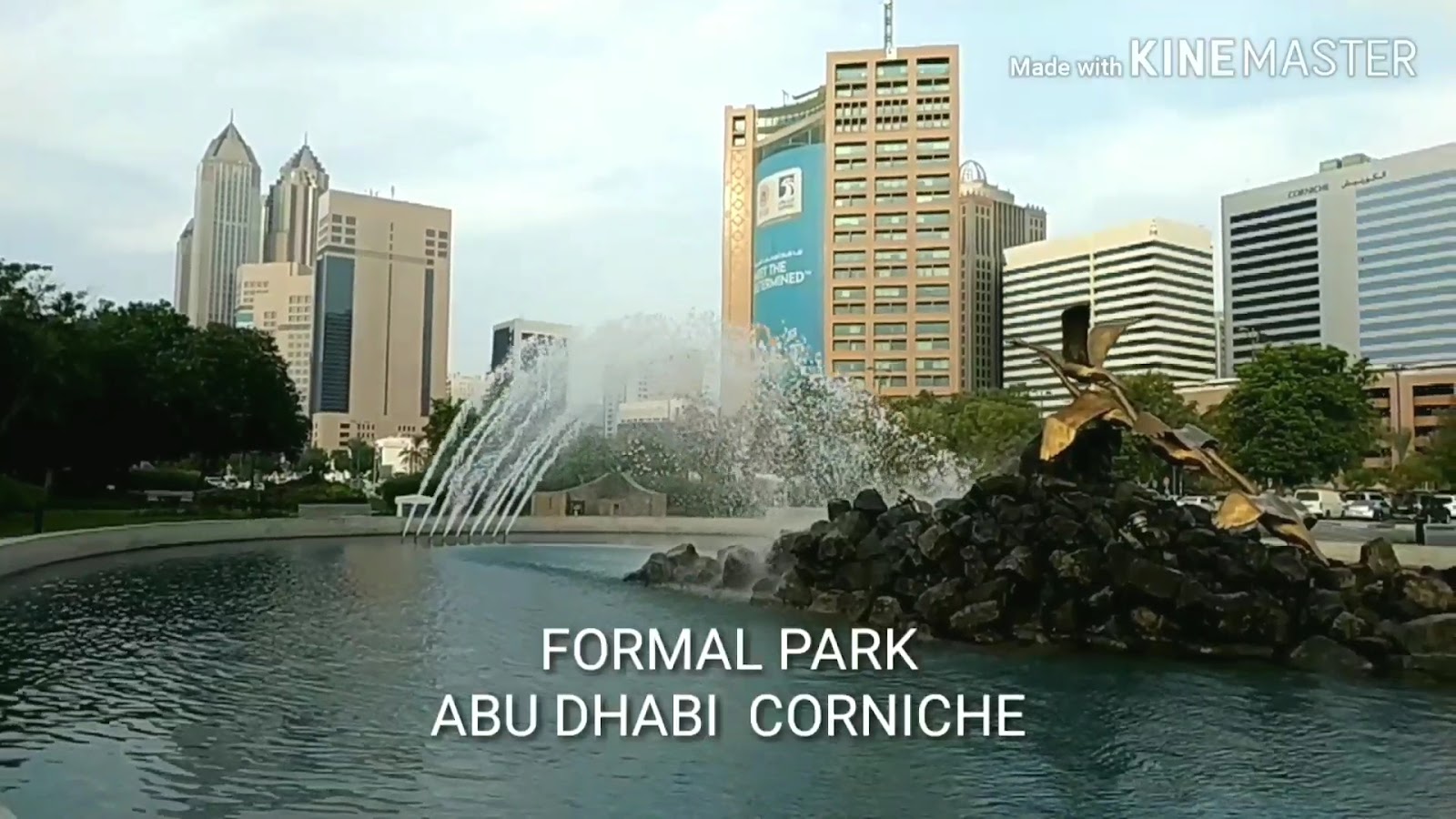 Formal Park photo 3