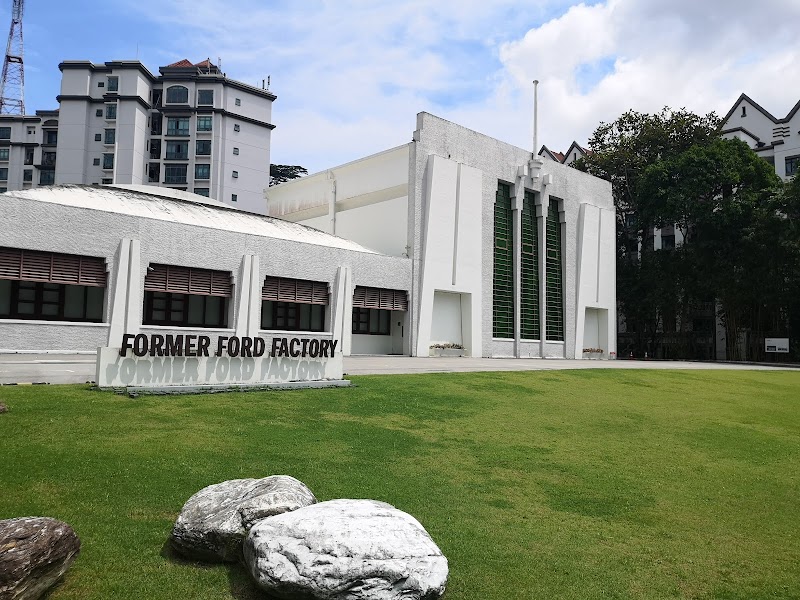 Former Ford Factory photo 2