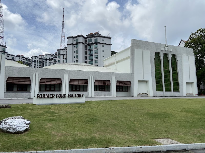 Former Ford Factory photo 3